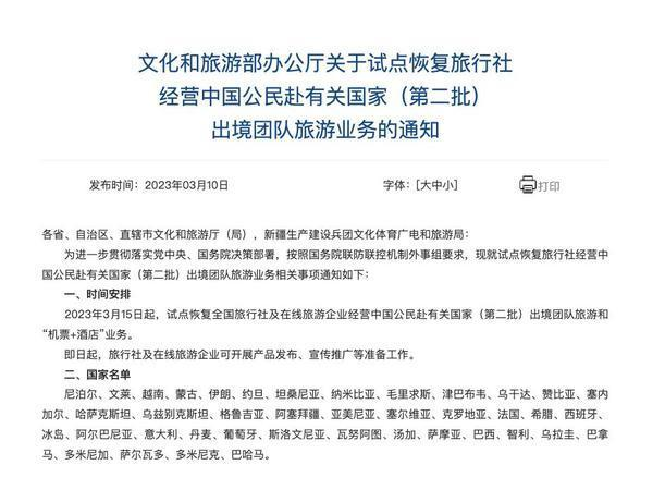 1678669377830529.png image.png