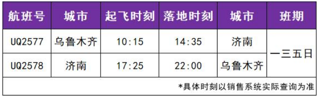 1679386690203938.png 65.png