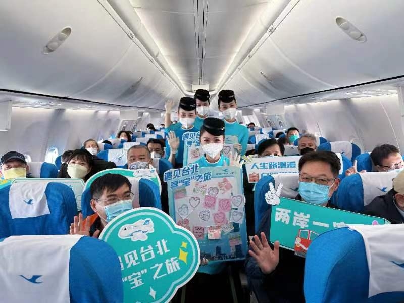 浙江首家复航台湾！ 厦门航空成功复航杭州-台北航线