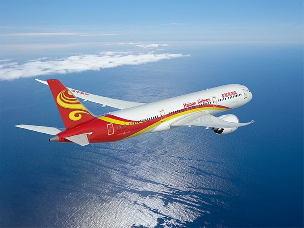 海南航空计划于4月12日起复航西安—东京航线