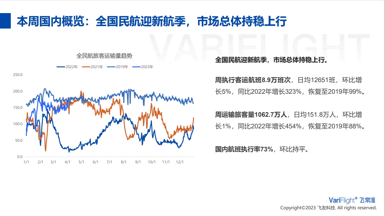 1680570080134532.jpg 6.jpg