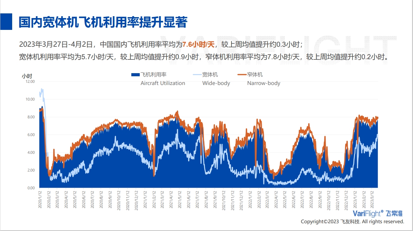 1680570140226428.jpg 8.jpg