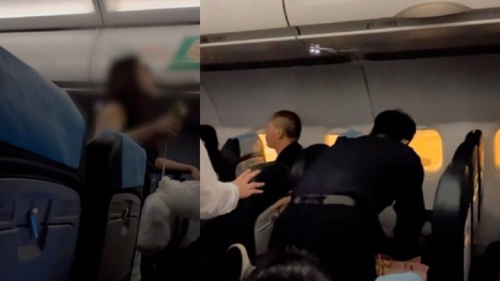 女子在航班上吐口水骂人？航空公司回应
