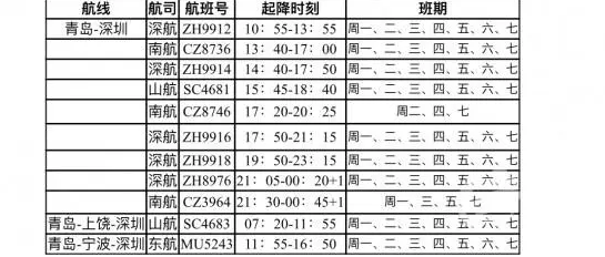 1681347721117069.png 3.png