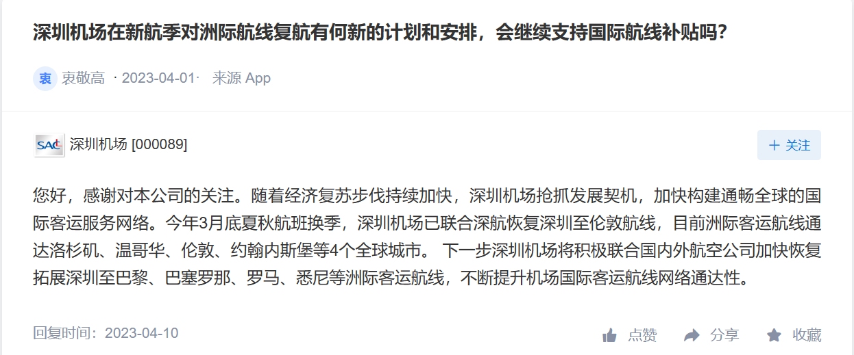 1681350854156439.jpg 0.jpg