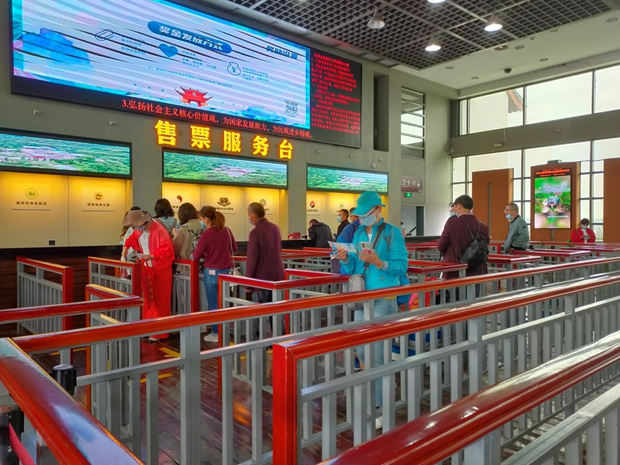 文旅部：“5·19中国旅游日”将推出一系列机票优惠活动