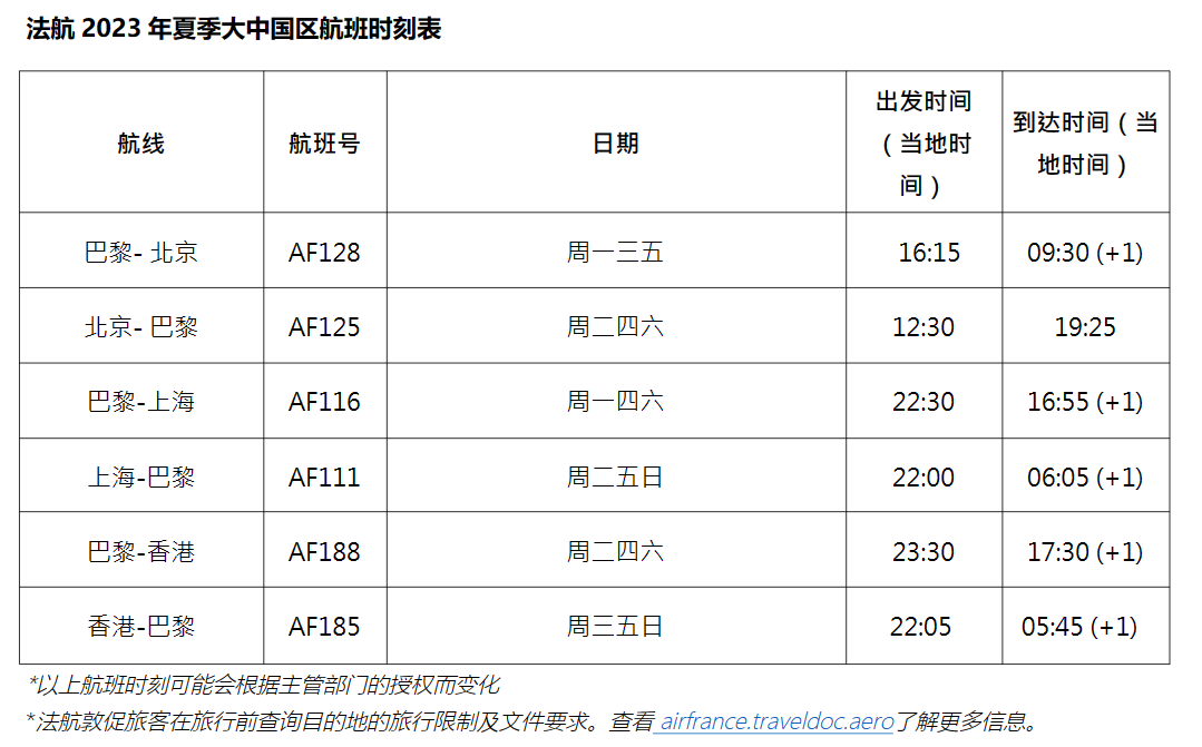 1682328317169407.png 89.png