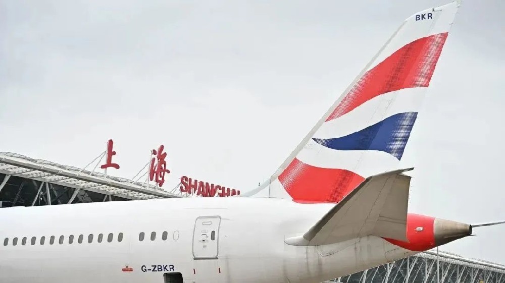 英国航空恢复中国内地首条航线