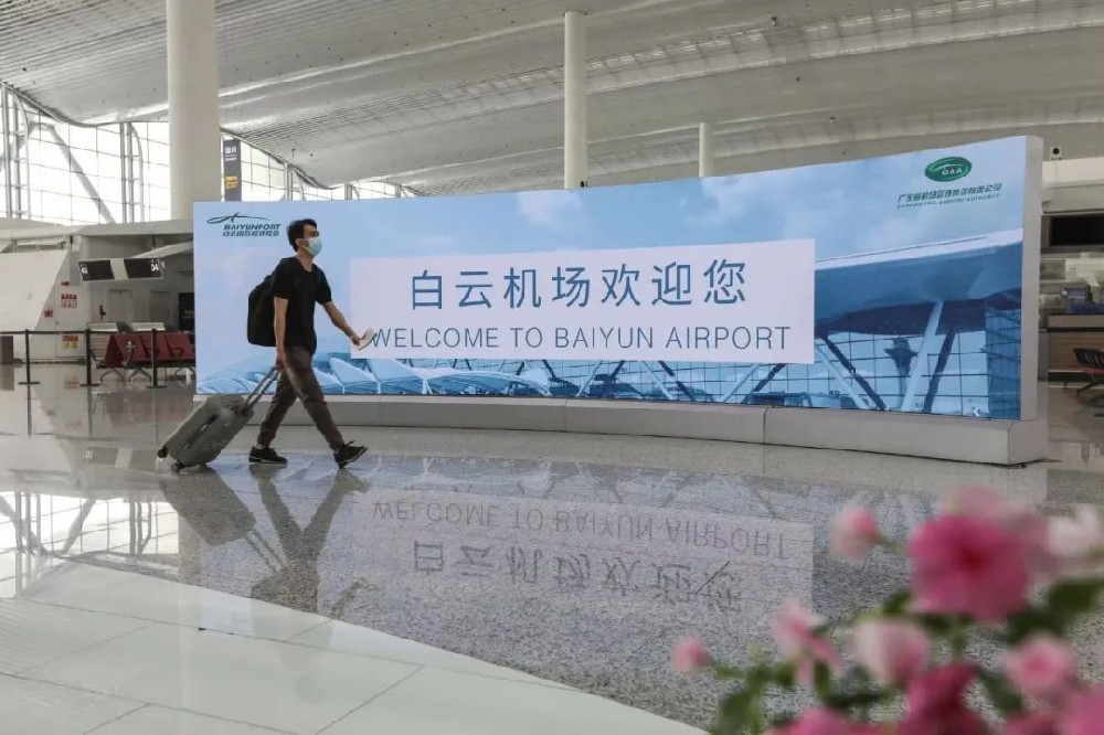 “五一”假期收官，白云机场接送旅客93.34万人次