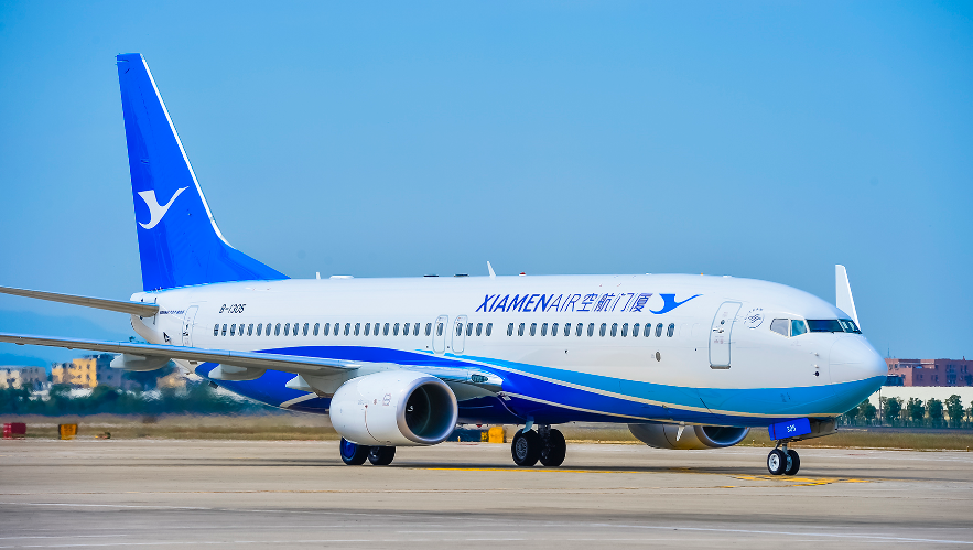 ​厦门航空：关于调整菲律宾始发至中国大陆航线燃油附加征收标准的通告