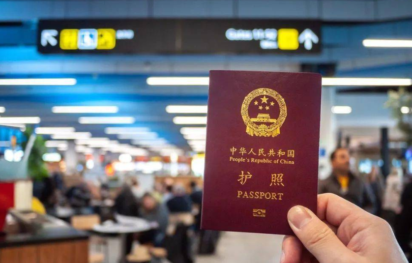 何时全面恢复出入境证件全国通办？国家移民管理局回应