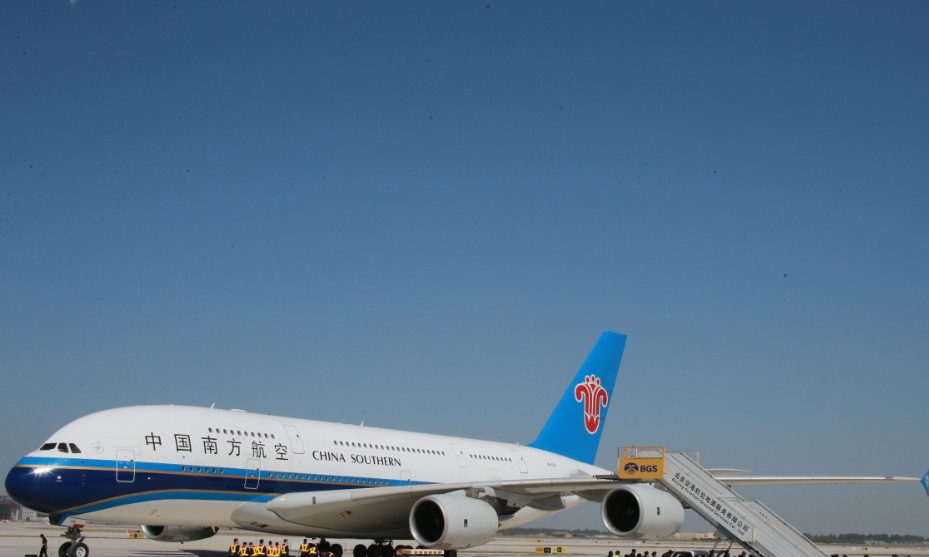 南航将于6月7日新开北京大兴至伦敦航线