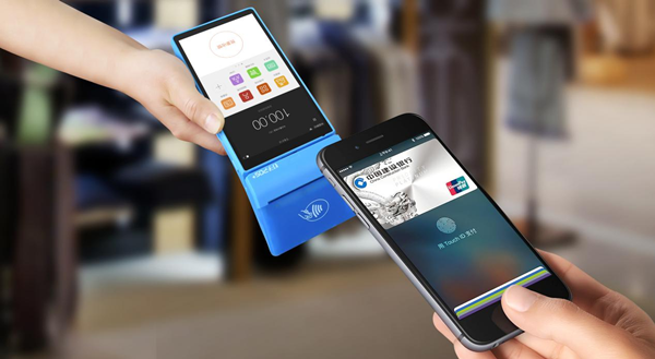 中国游客出境游消费意愿空前高涨，出境游银行卡支付最受青睐