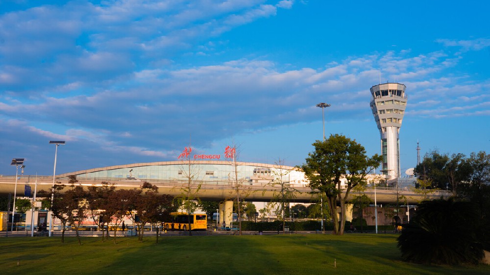提升航空安保等级！成都双流国际机场发布重要提示