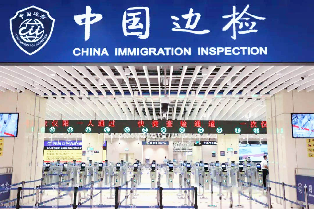 昆明机场口岸21条边检快捷通道全部恢复启用