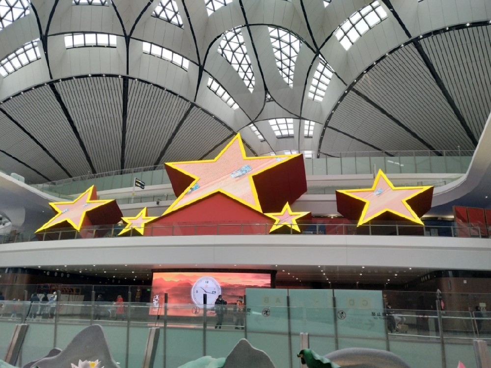 5月21日起，南航加班大庆-北京大兴往返航班