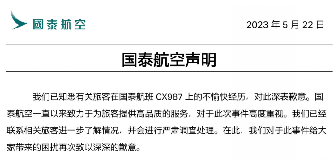 1684802508389711.png 1.png