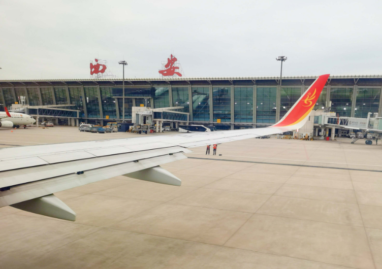 下月起国际航班旅客纳入西安咸阳国际机场“首乘”服务体系