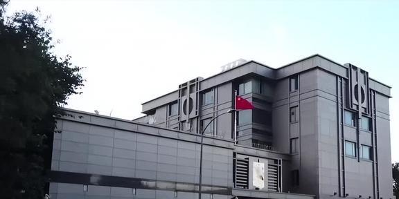 中国驻美国大使馆将于6月1日起开展海外远程视频公证工作