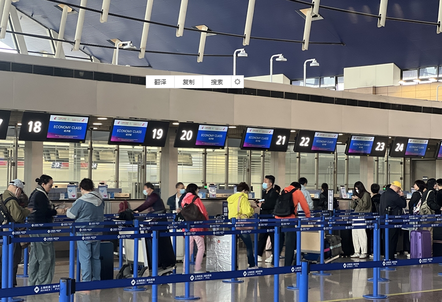 东航上海-巴黎航线加密至每天1班