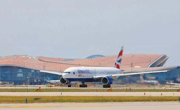 北京大兴国际机场恢复英国伦敦航线