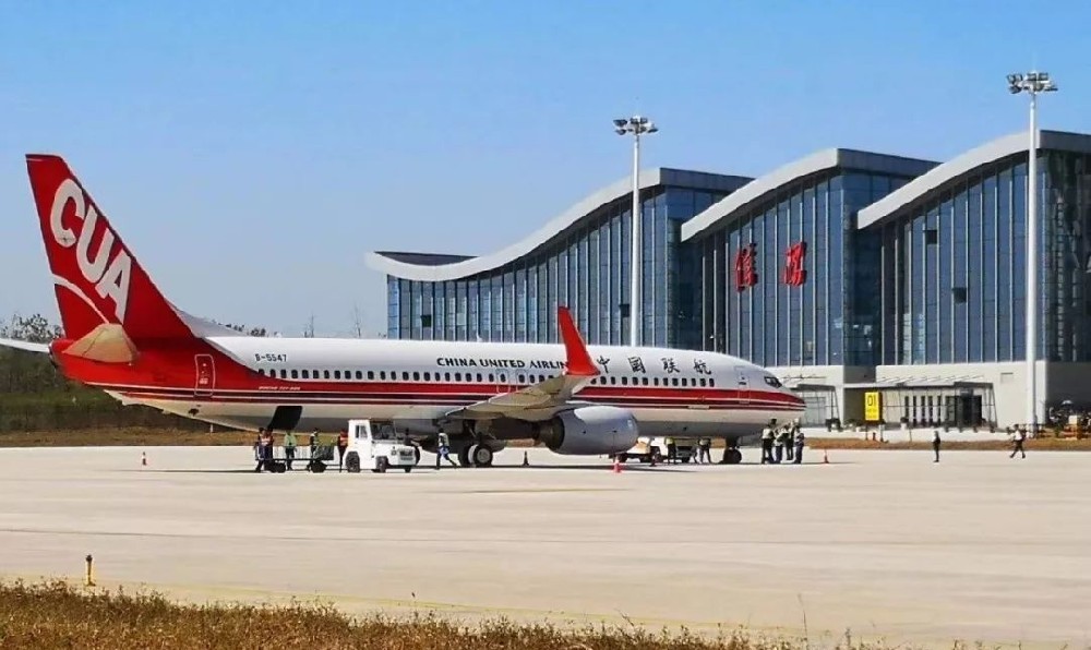 信阳明港机场26日起临时关闭，预计关闭时间3个月