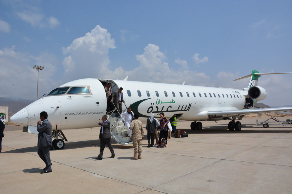 时隔8年 也门航空公司重启萨那至沙特直飞航班