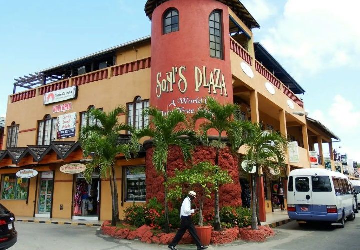 牙买加华商店铺遭抢劫 中使馆提醒中国公民加强安全防范