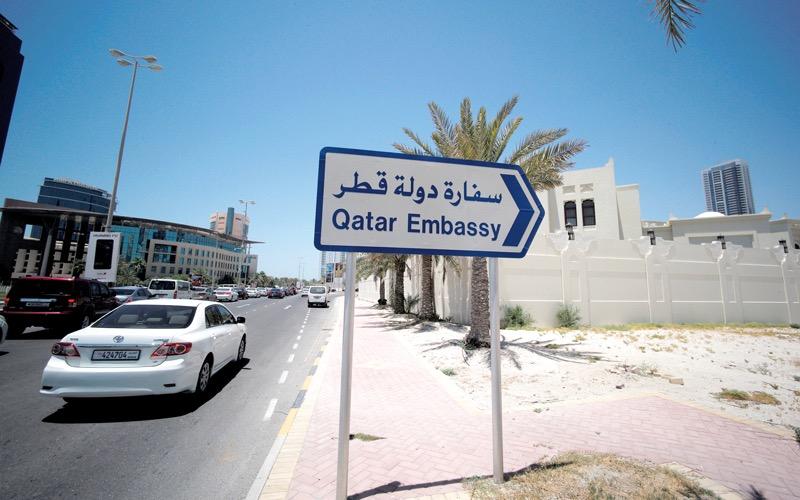 宣布了！卡塔尔与阿联酋互相重开大使馆！
