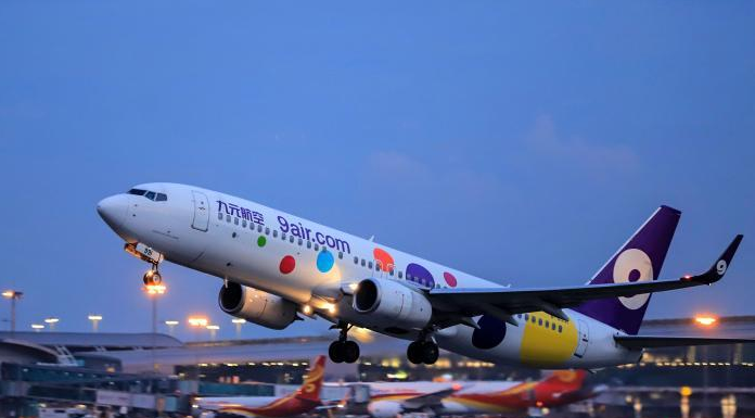 助力国内游，九元航空开通夏季新航线
