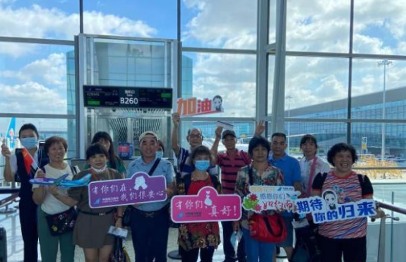 南航新开广州至舟山航线 复航广州至九寨沟、迪庆航线