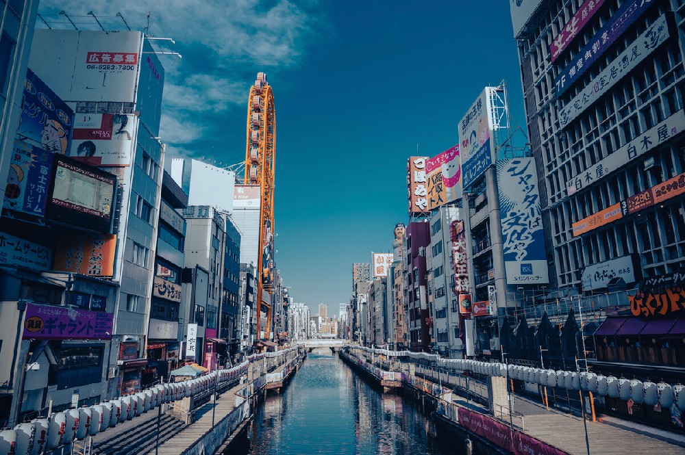 驻大阪总领馆发布关于近期赴华签证问题的说明