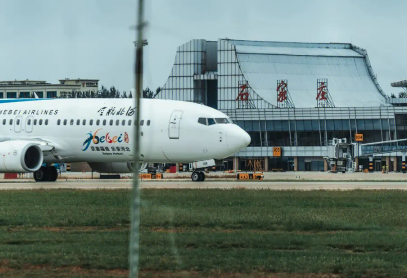 开辟石家庄—张家口—秦皇岛航线