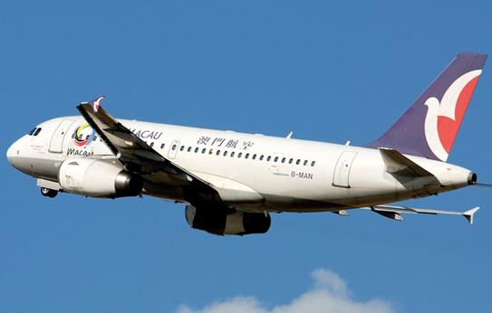 澳门航空复航太原-澳门-太原直飞航班