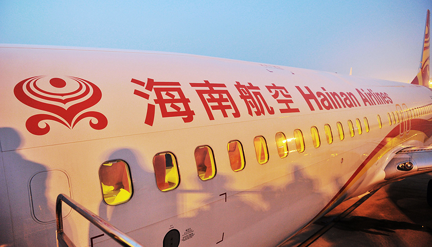 今年第9条国际航线 重庆直飞巴黎11月恢复