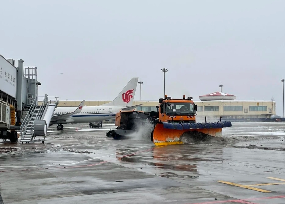 为应对降雪天气 哈尔滨机场提前取消航班81班