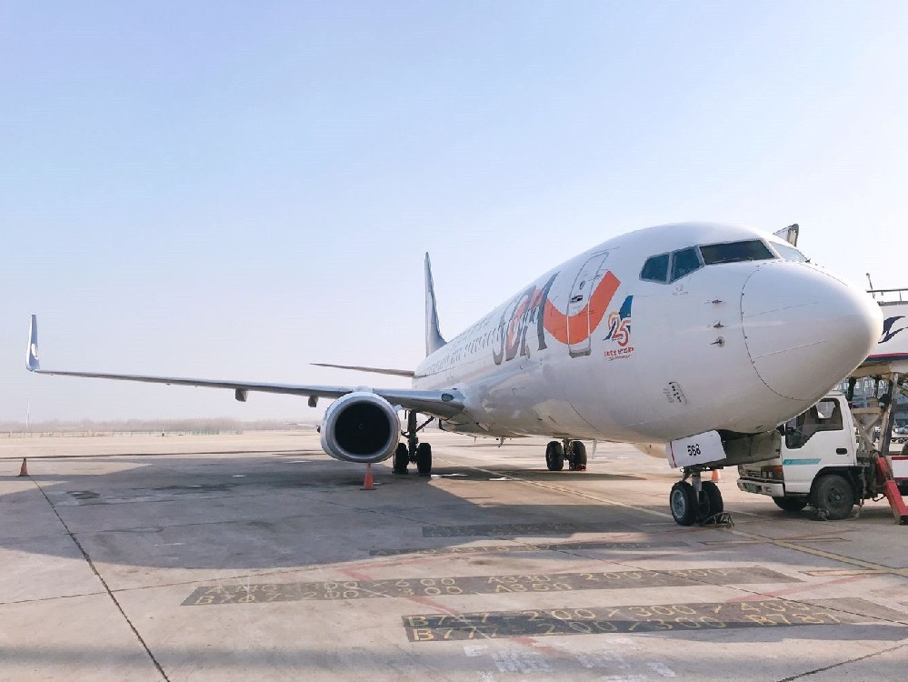 受降雪影响 山东航空取消航班100班