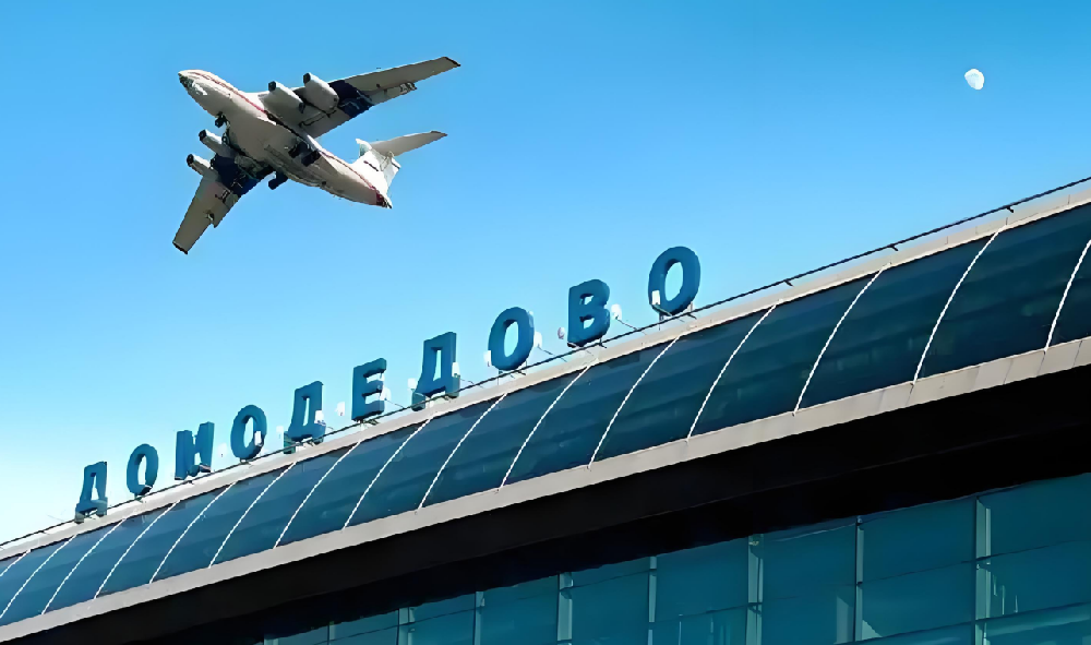 外交部宣布：对俄罗斯持普通护照人员试行免签政策