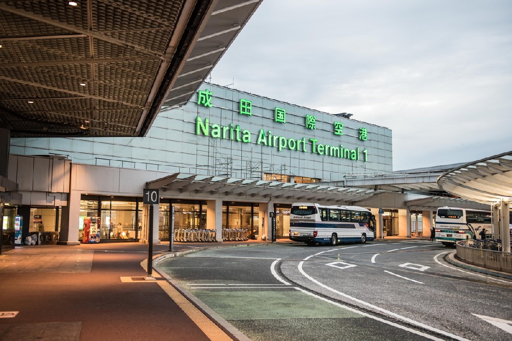 日本成田机场9月起将上调国际航班旅客服务费