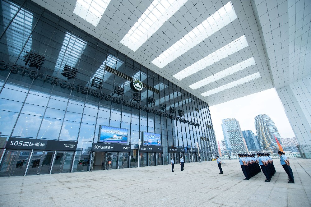 国家出入境管理局：在横琴口岸试点推行“常旅客”计划