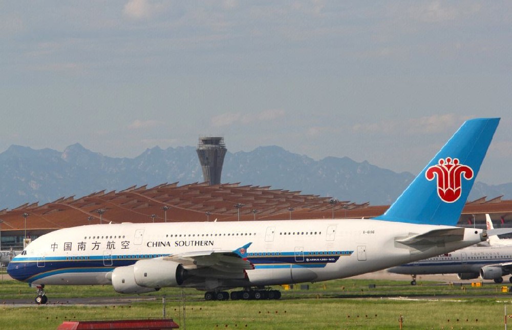 南方航空新开“广州—喀什”航线