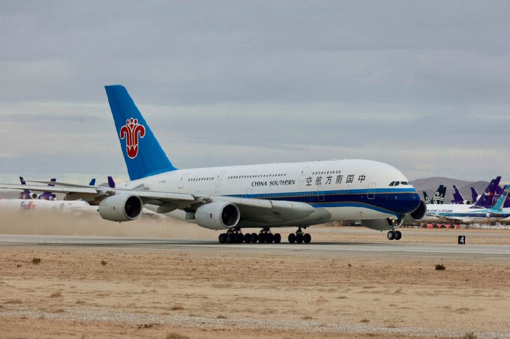 搭乘南航快线从北京大兴往返四地将享免费行李到家服务