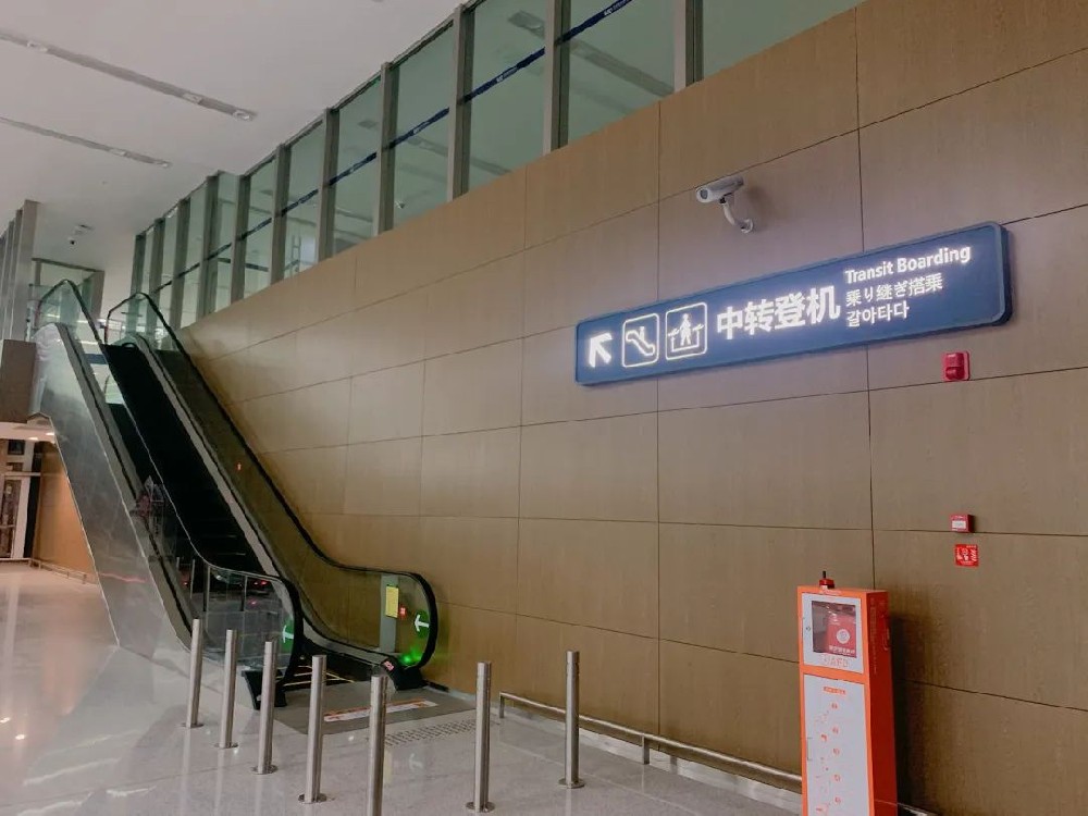 国航开通经杭州机场国内航班通程登机服务