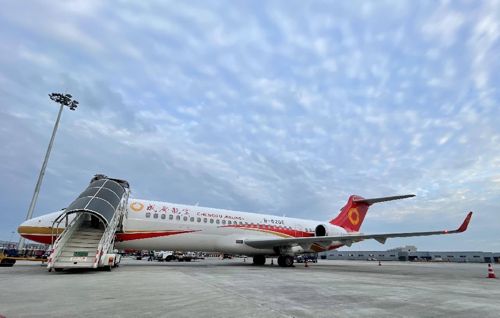新航季 成都航空新开多条航线保障旅客出行