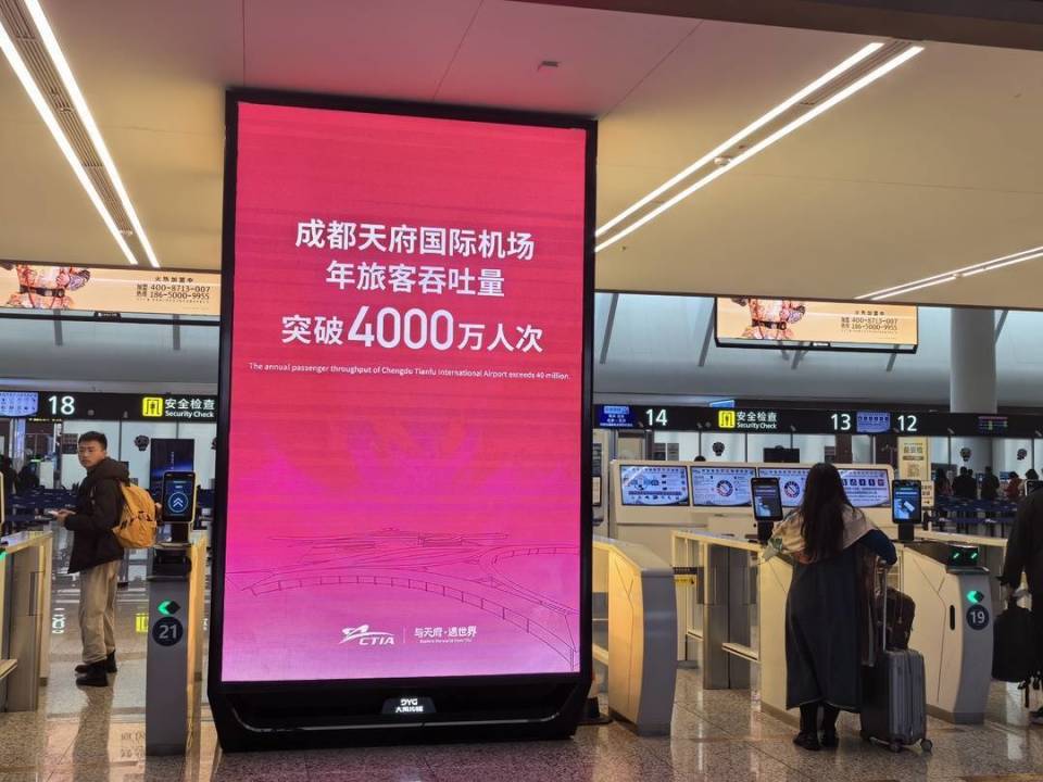 上新！成都这些直飞航线复航、加密